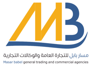 MASAR BABIL